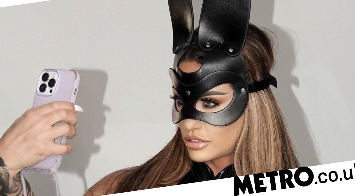 Katie Price's OnlyFans shoot is truly wild with leather bodysuit and crotch zip